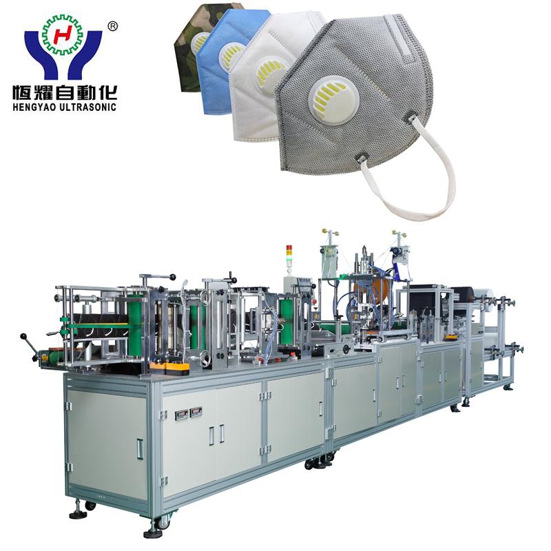 HY200-02 Automatic Folding Mask Making Machine