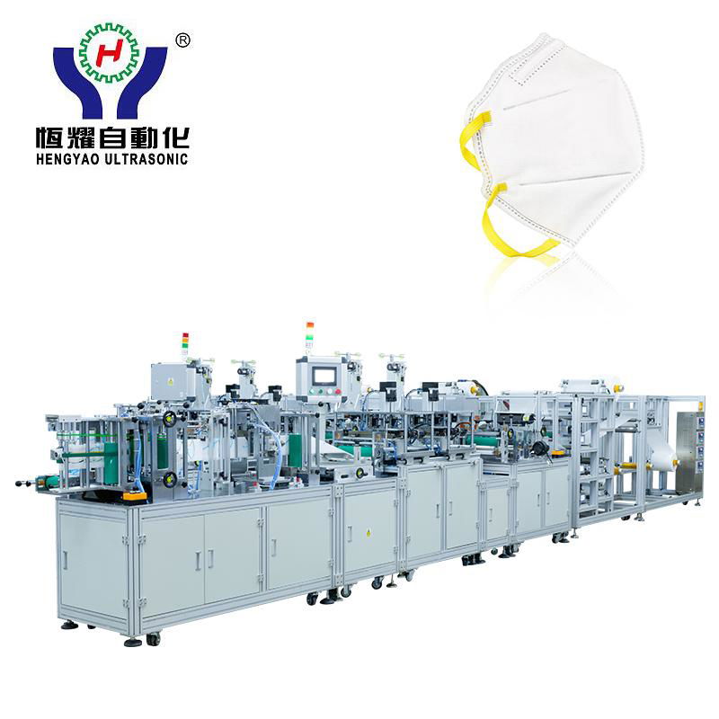 HY200-19Automatic Headstraps Folding Mask Making Machine