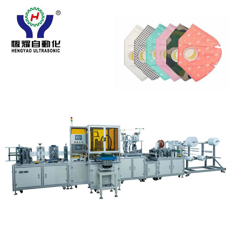 HY200-02A    Automatic Folding Mask Making Machine (with Breathing Valve)