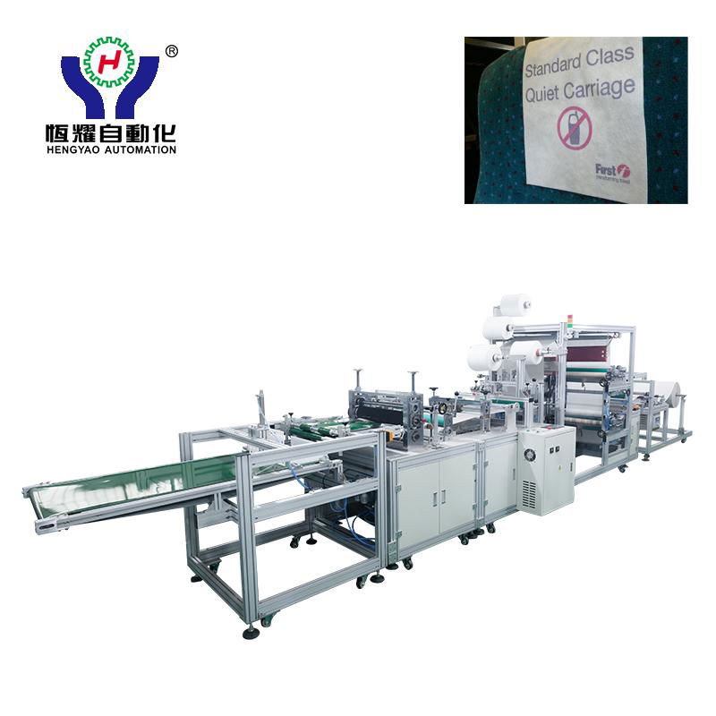 HY300-05 Non Woven Headrest Cover Making Machine 2