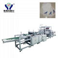 HY300-05 Non Woven Headrest Cover Making Machine 1