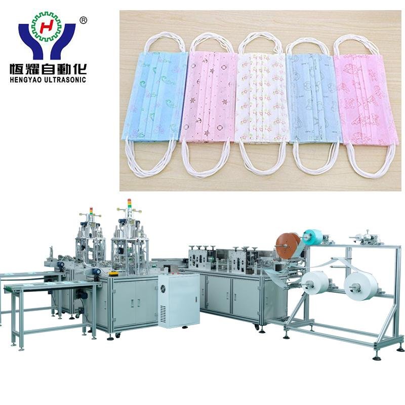 HY100-07 Automatic Outside Ear Loop Face Mask Making Machine