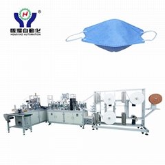 HY200-11 High Speed Automatic 3D Mask Making Machine