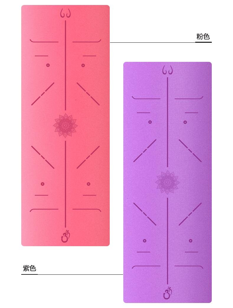 Natural rubber yoga mat Rubber mat Yoga mat 6