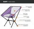 Folding chairs Aeronautical aluminium alloy chair Camping chair 4