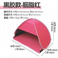 Sunshade tent Beach tents head tent 7