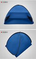 Sunshade tent Beach tents head tent 12