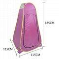 Dressing tent Bathing tent Outdoor tent