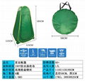 Dressing tent Bathing tent Outdoor tent 9