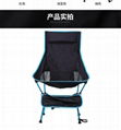 Folding chairs Aeronautical aluminium alloy chair Camping chair 14