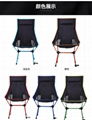 Folding chairs Aeronautical aluminium alloy chair Camping chair 16