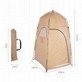 Dressing tent Bathing tent Outdoor tent 8