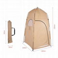 Dressing tent Bathing tent Outdoor tent