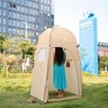 Dressing tent Bathing tent Outdoor tent 2