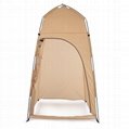 Dressing tent Bathing tent Outdoor tent 9