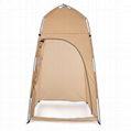 Dressing tent Bathing tent Outdoor tent