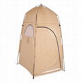 Dressing tent Bathing tent Outdoor tent