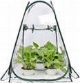 Greenhouse tent Floral shield Windproof and rainproof greenhouse