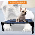 puppy tent Enclosed kennel Pet dog tent