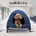 puppy tent Enclosed kennel Pet dog tent