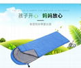 single sleeping bag Envelope sleeping bag  Sleeping bag for outdoor camping