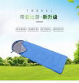 single sleeping bag Envelope sleeping bag  Sleeping bag for outdoor camping