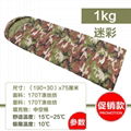 single sleeping bag Envelope sleeping bag  Sleeping bag for outdoor camping