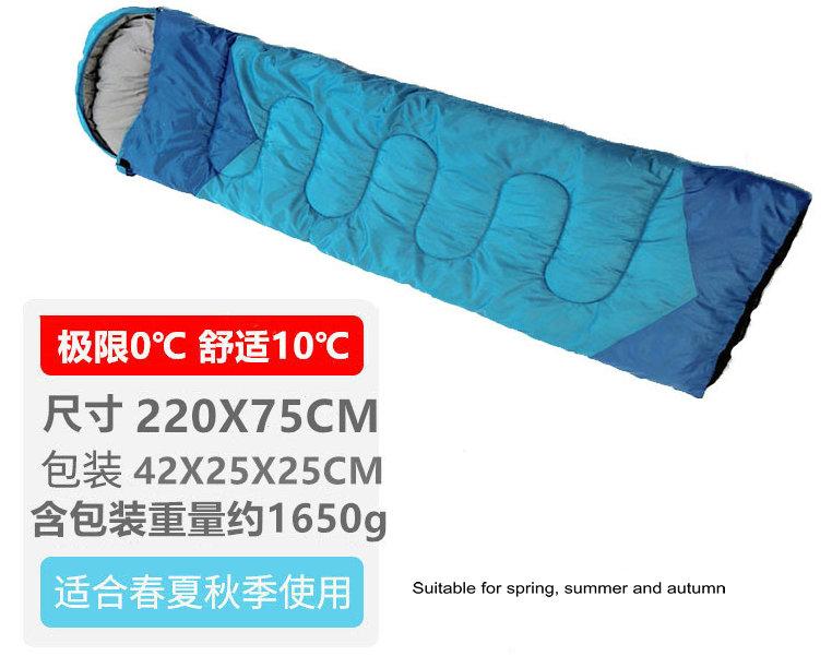 single sleeping bag Envelope sleeping bag  Sleeping bag for outdoor camping 4