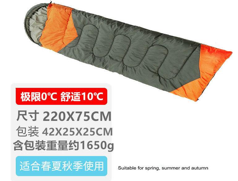 single sleeping bag Envelope sleeping bag  Sleeping bag for outdoor camping 3