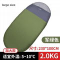 single sleeping bag Envelope sleeping bag  Sleeping bag for outdoor camping