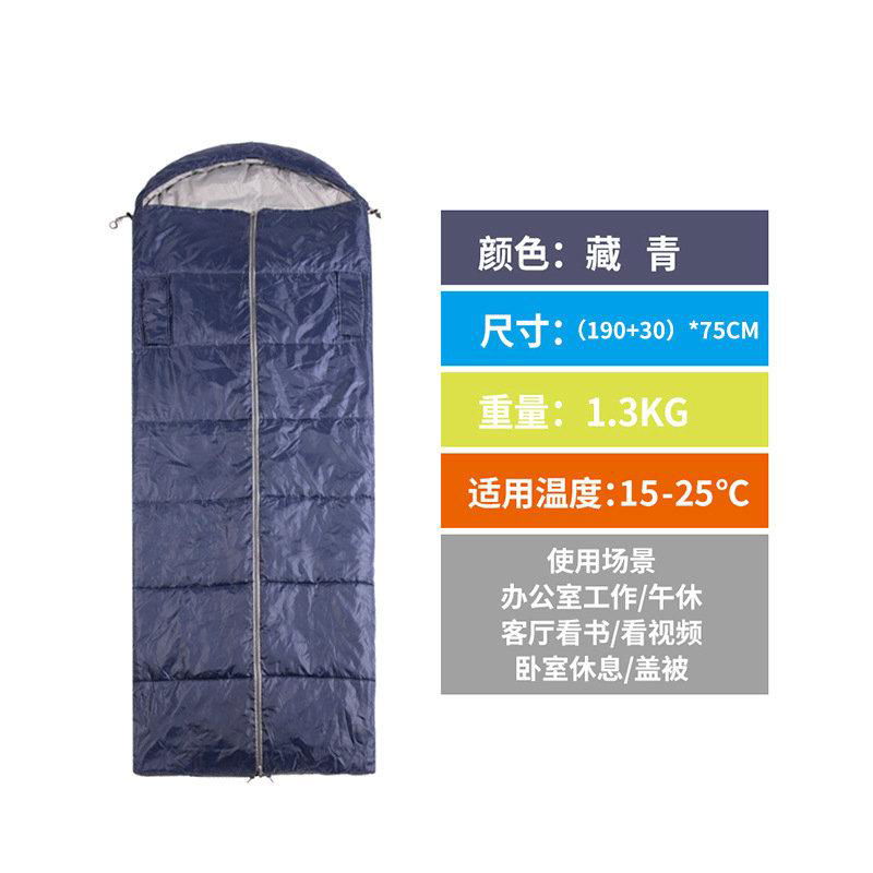 single sleeping bag Envelope sleeping bag  Sleeping bag for outdoor camping 5