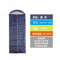 single sleeping bag Envelope sleeping bag  Sleeping bag for outdoor camping 8