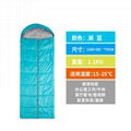 single sleeping bag Envelope sleeping bag  Sleeping bag for outdoor camping