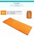 single sleeping bag Envelope sleeping bag  Sleeping bag for outdoor camping 6