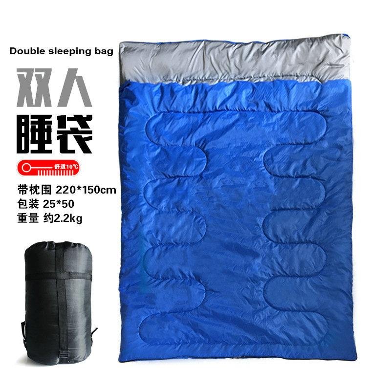 Double sleeping bag sleeping bag Waterproof bag 5