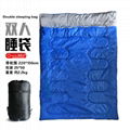 Double sleeping bag sleeping bag Waterproof bag