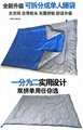 Double sleeping bag sleeping bag Waterproof bag 10