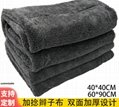 洗車毛巾 汽車車用毛巾 汽車清潔用品 5