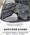 洗车毛巾 汽车车用毛巾 汽车清洁用品 10