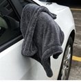 洗车毛巾 汽车车用毛巾 汽车清洁用品