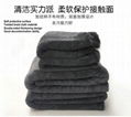 Washing towel Car towels Auto cleaning products