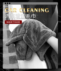 Washing towel Car towels Auto cleaning products