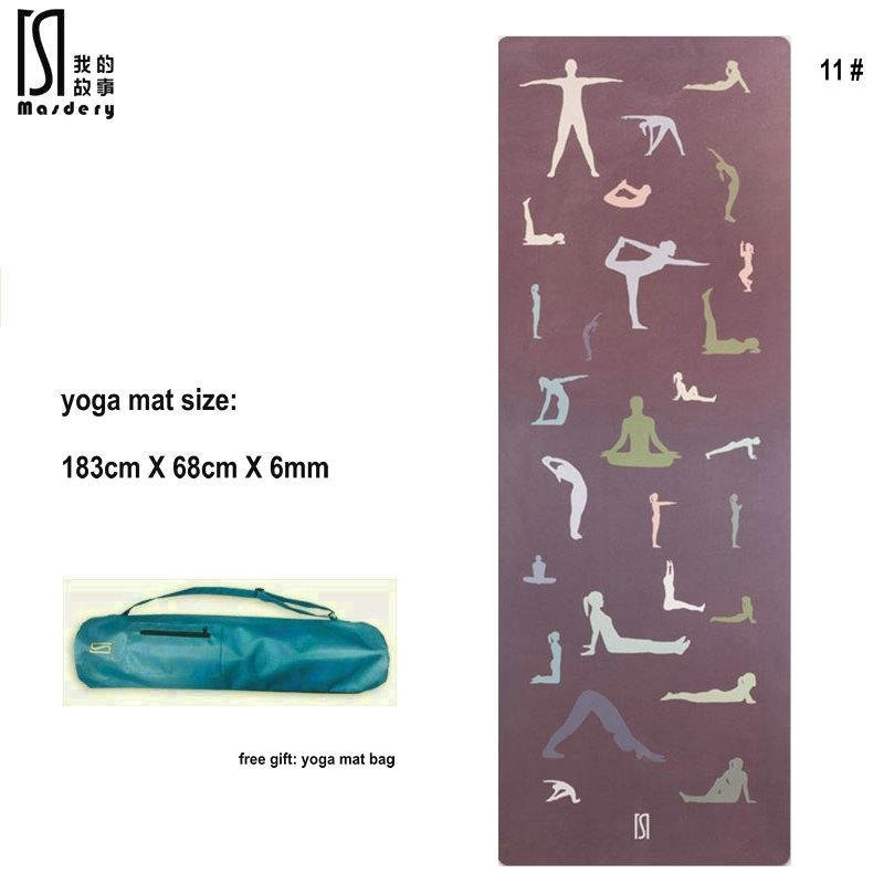 瑜珈垫 防滑垫 TPE麂皮绒瑜珈垫 2