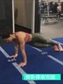 Yoga Knee Pad Fitness & Body Building Pad 7