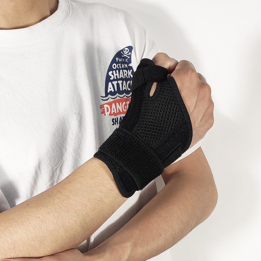 健身举重手套安全手拇指绷带腕带手损伤恢复健美训练   5