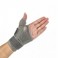 健身举重手套安全手拇指绷带腕带手损伤恢复健美训练   6