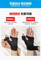 Fitness Weightlifting Gloves Safety Splint Hand Thumb  12