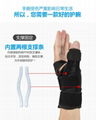 Fitness Weightlifting Gloves Safety Splint Hand Thumb  13