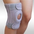 1PC Knee Joint Brace Support Adjustable