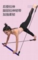 Pilates Exercise Stick Fitness Yoga Bar Crossfit Resistance Bands 5